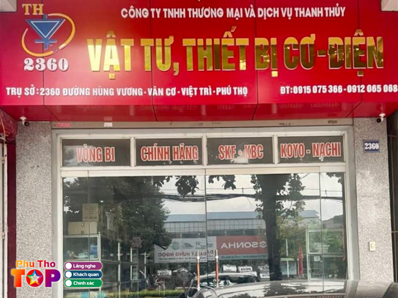 Cong-ty-thuong-mai-va-dich-vu-thanh-thuy-phuthotoplist