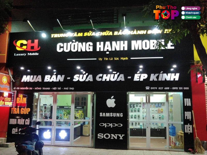 Cuong-hanh-mobile-phuthotoplist