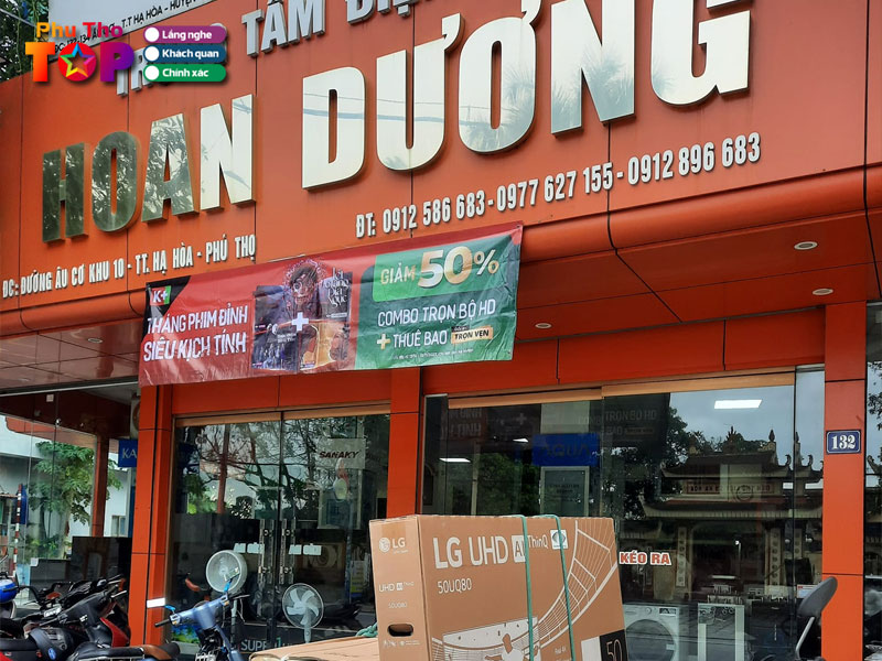 Dien-may-hoan-duong-phuthotoplist