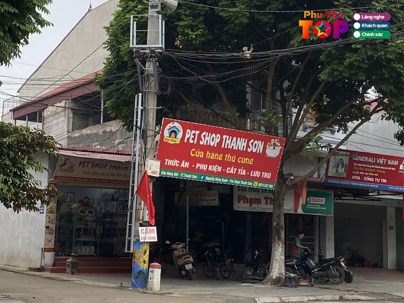 Pet-shop-thanh-son-phuthotoplist