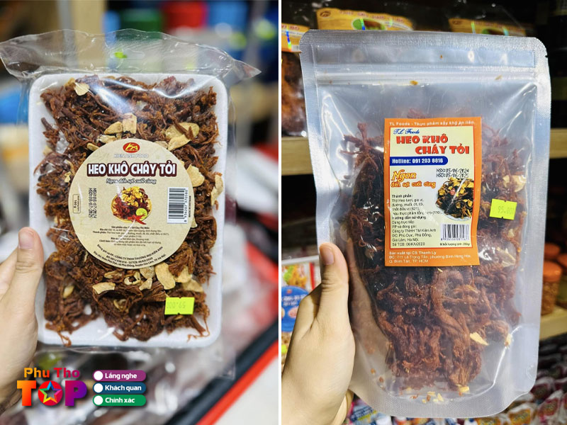 Phu-cuong-supermarket-phuthotoplist