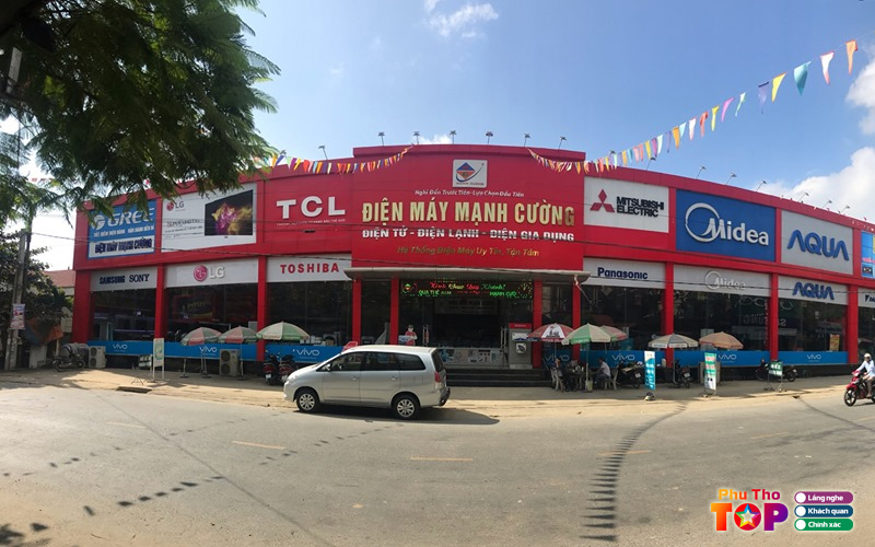 Sieu-thi-dien-may-manh-cuong-phuthotoplist
