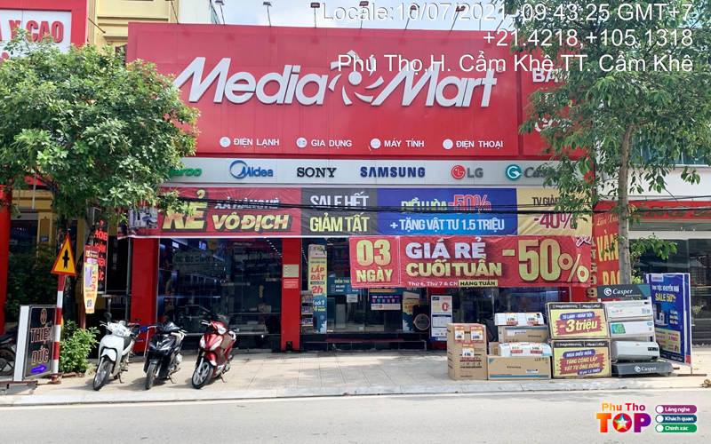 Media-mart-phuthotoplist
