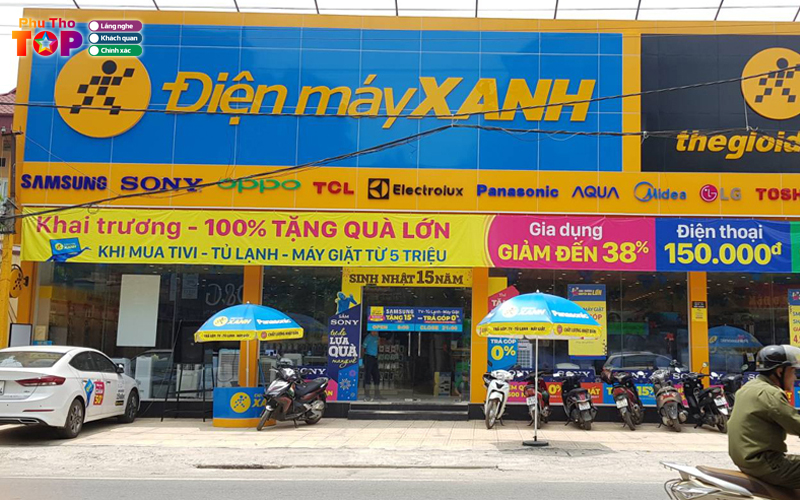 Sieu-thi-dien-may-xanh-phuthotoplist