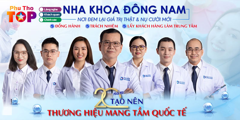 Nha-khoa-dong-nam-he-thong-nha-khoa-uy-tin-chuyen-nghiep-phuthotoplist