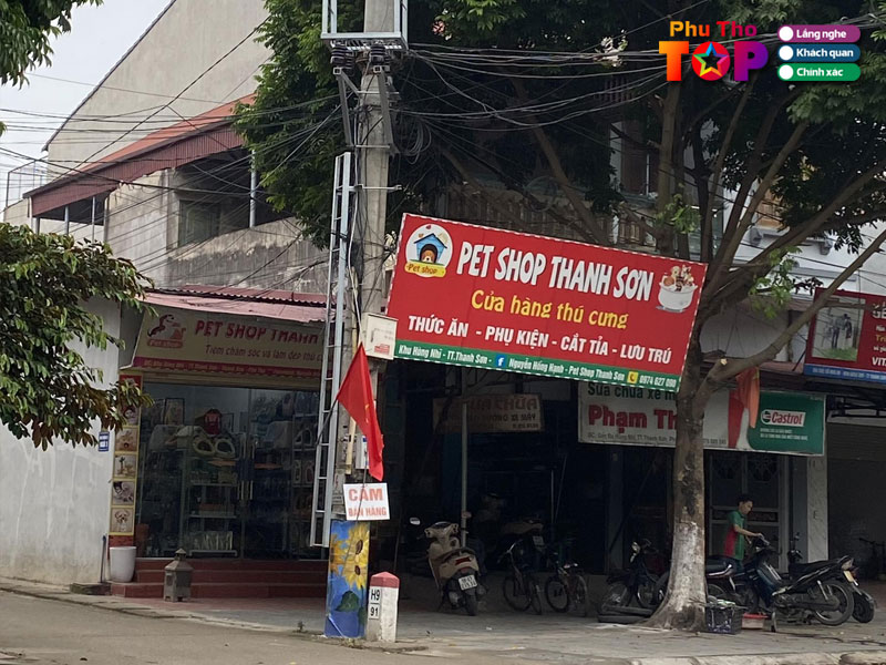 Pet-shop-thanh-son-phuthotoplist