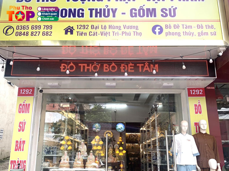 Bo-de-tam-phuthotoplist