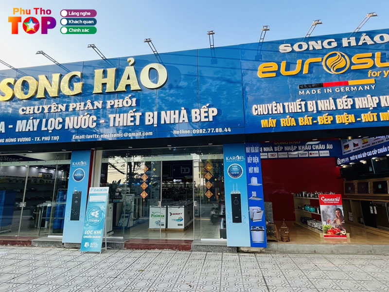 Trung-tam-dien-may-thanh-vinh-phuthotoplist