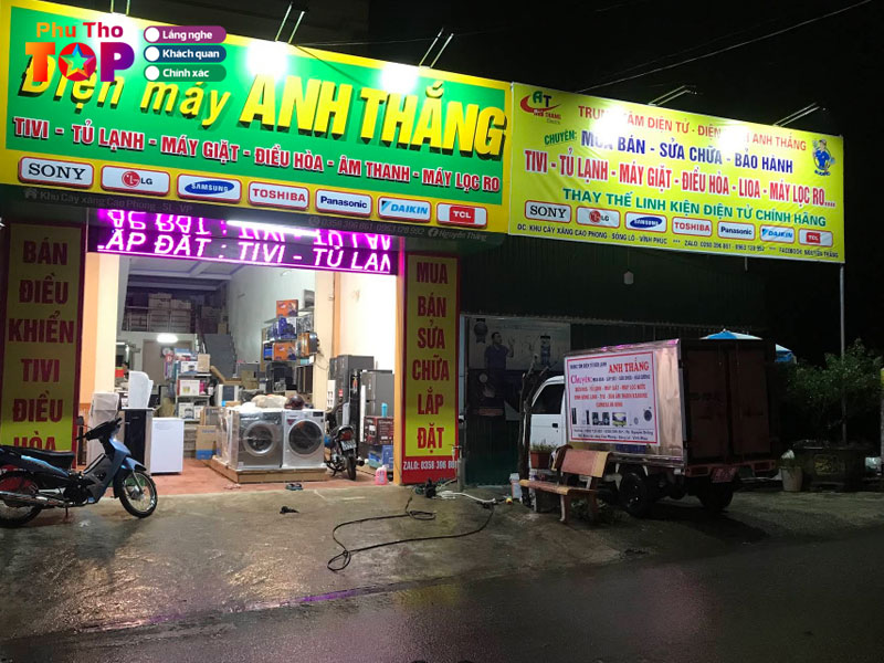 Dien-lanh-anh-thang-phuthotoplist