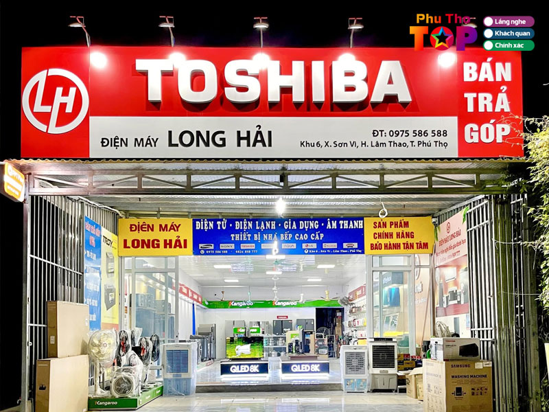 Dien-may-long-hai-phuthotoplist